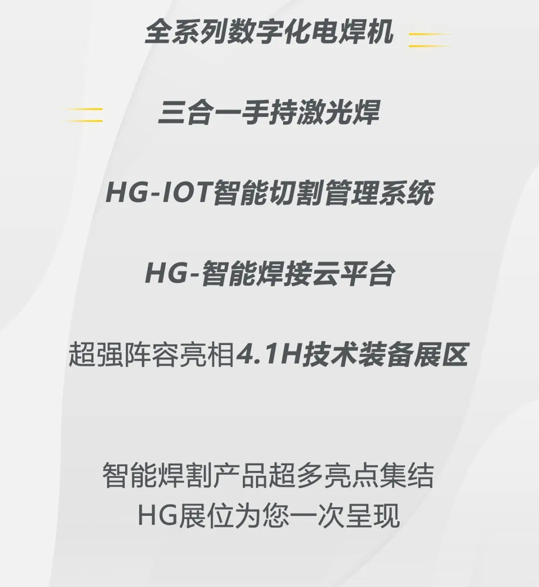 欧博abg官网(Allbet)会员登录入口