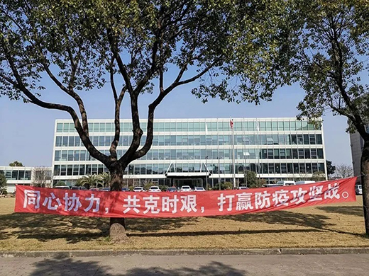 欧博abg官网(Allbet)会员登录入口