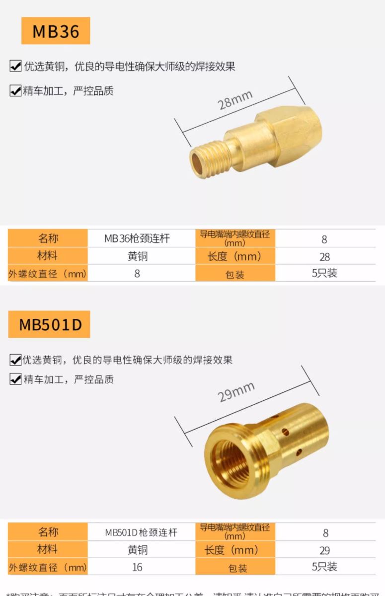 欧博abg官网(Allbet)会员登录入口
