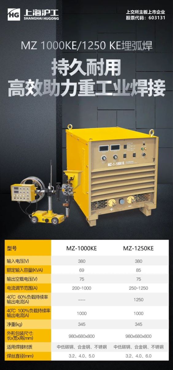 欧博abg官网(Allbet)会员登录入口