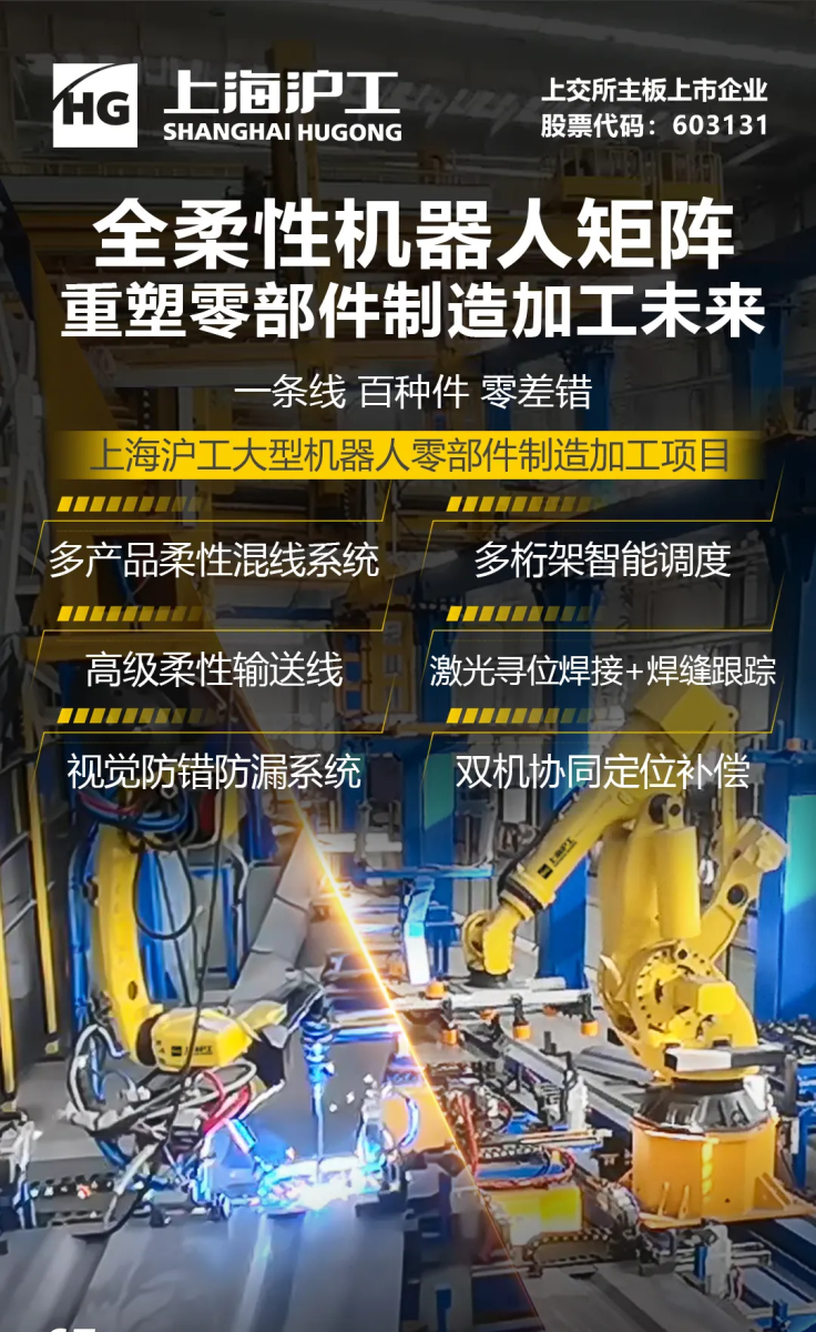 欧博abg官网(Allbet)会员登录入口