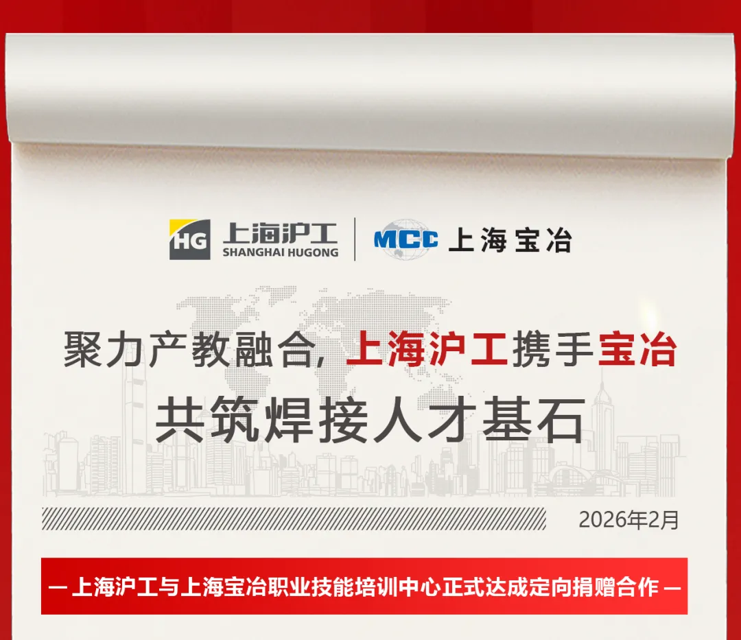 欧博abg官网(Allbet)会员登录入口