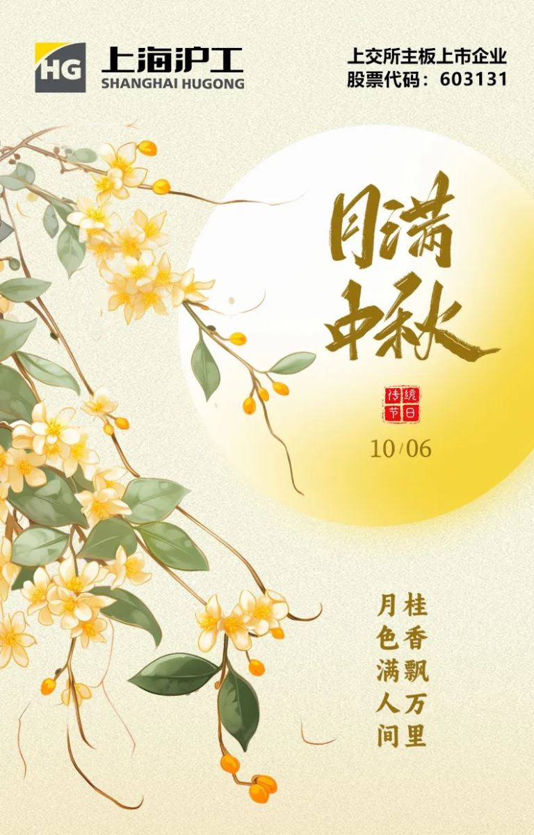 欧博abg官网(Allbet)会员登录入口