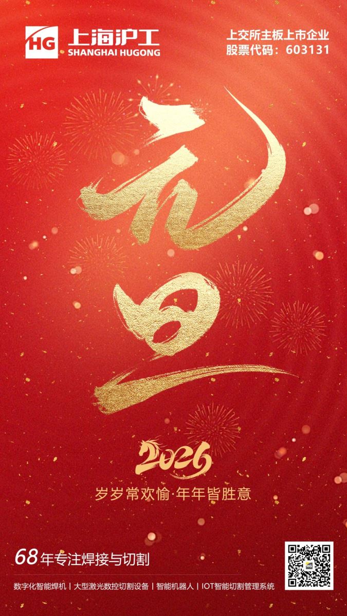 欧博abg官网(Allbet)会员登录入口