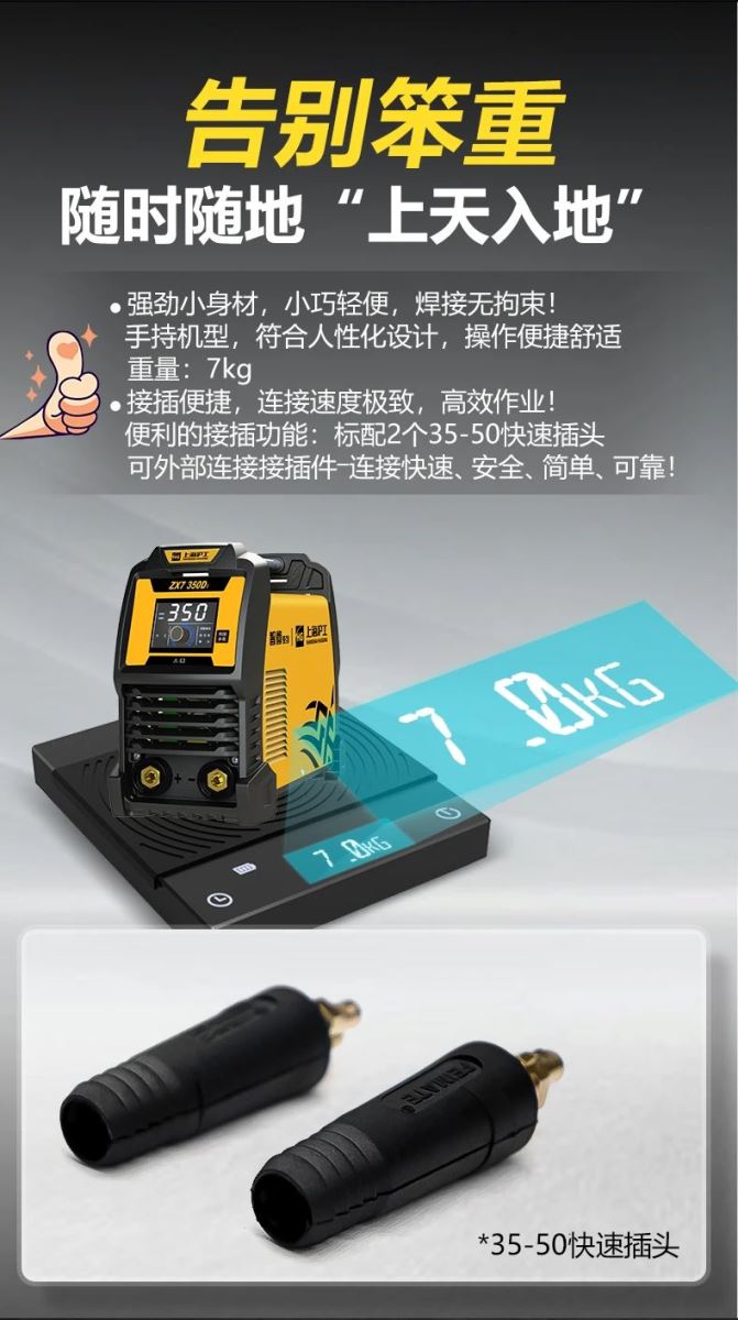 欧博abg官网(Allbet)会员登录入口