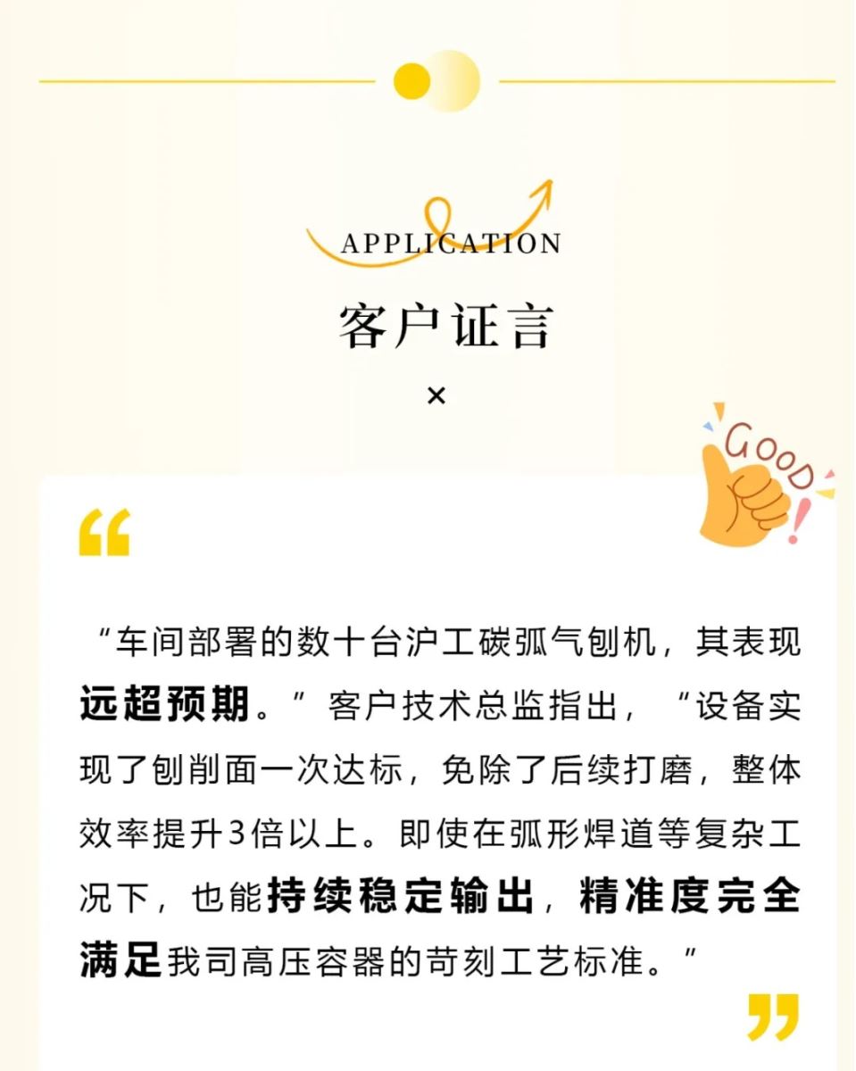 欧博abg官网(Allbet)会员登录入口