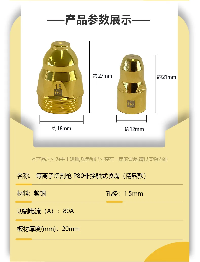欧博abg官网(Allbet)会员登录入口
