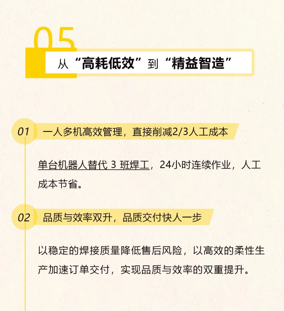 欧博abg官网(Allbet)会员登录入口