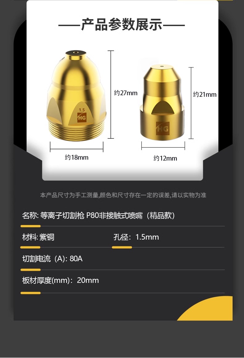 欧博abg官网(Allbet)会员登录入口