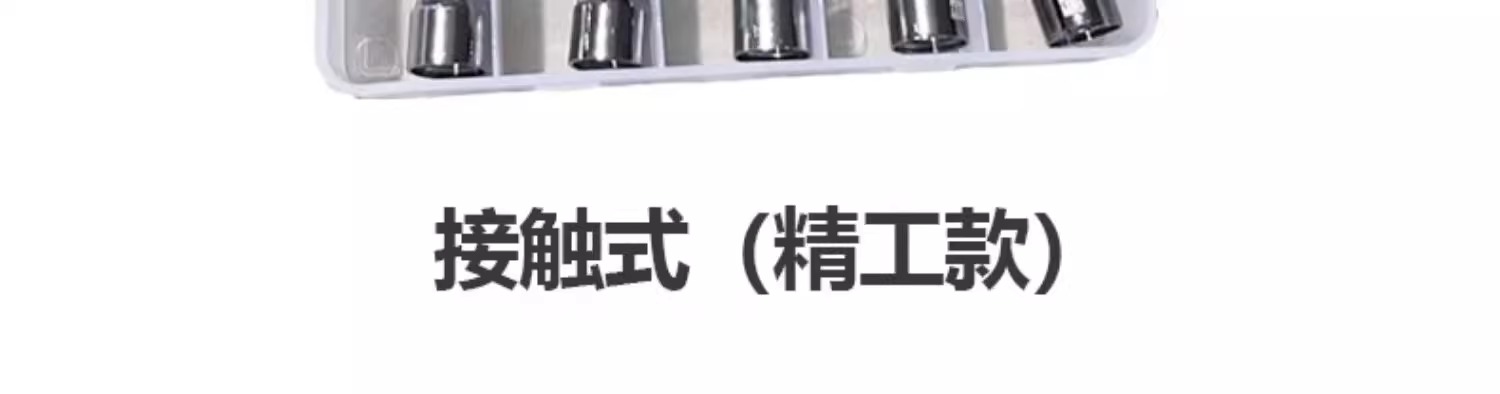 欧博abg官网(Allbet)会员登录入口