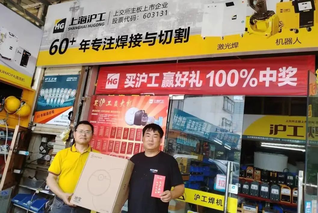 上；；；；Ｅ凡゛bg官网