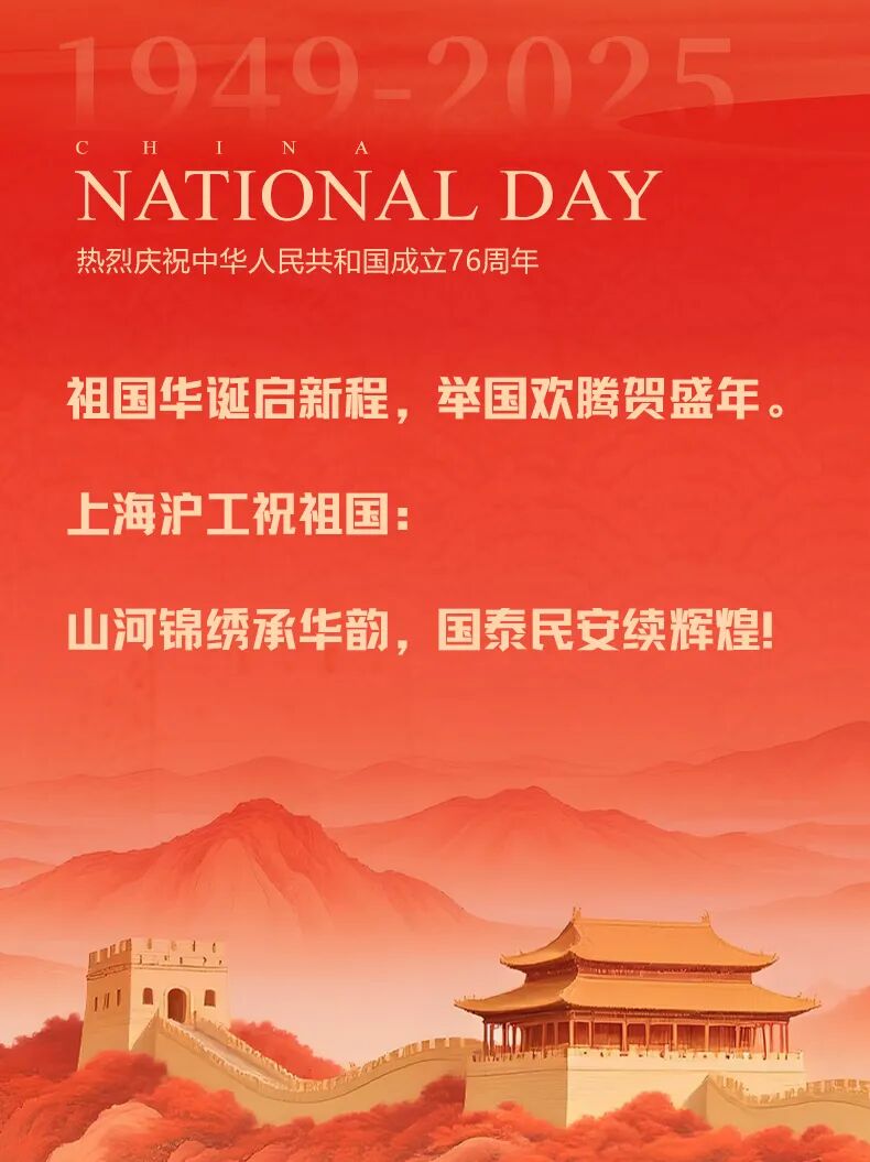 欧博abg官网(Allbet)会员登录入口