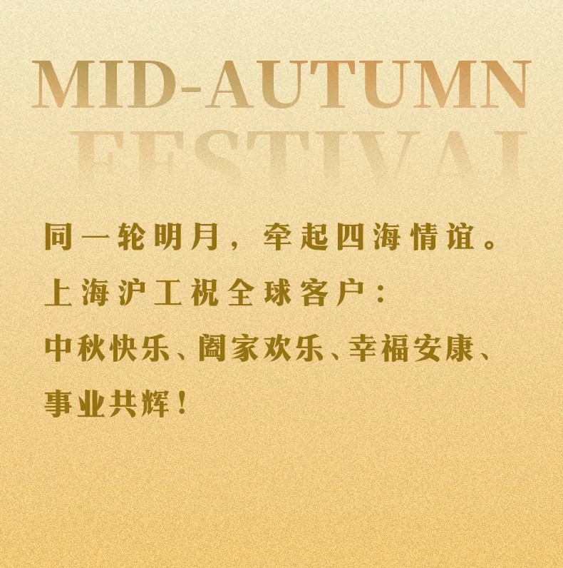 欧博abg官网(Allbet)会员登录入口