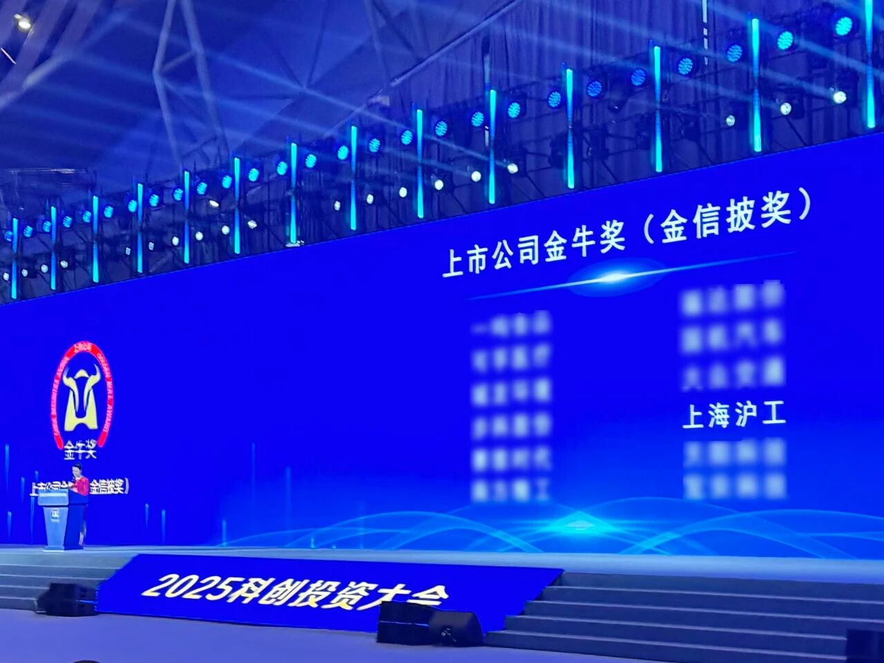 欧博abg官网(Allbet)会员登录入口