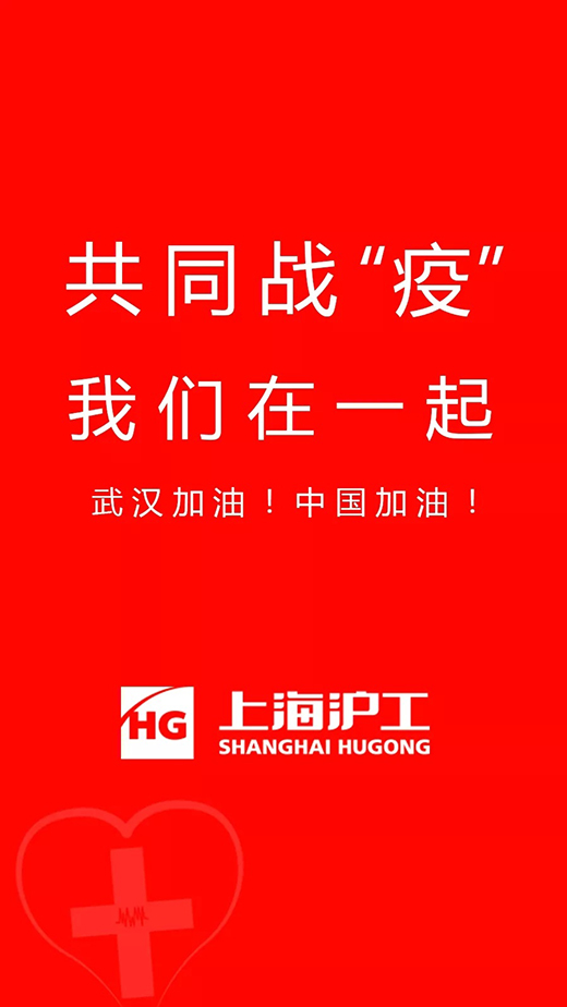 欧博abg官网(Allbet)会员登录入口