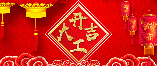 欧博abg官网(Allbet)会员登录入口