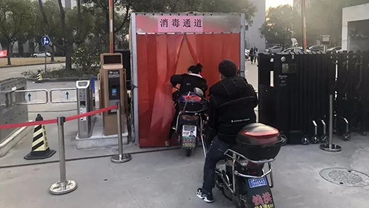 欧博abg官网(Allbet)会员登录入口