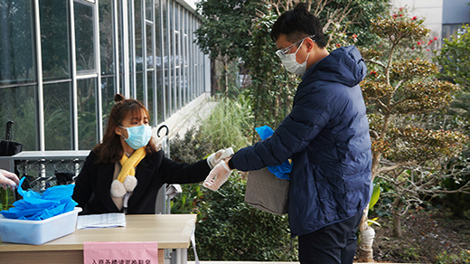 欧博abg官网(Allbet)会员登录入口