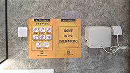 欧博abg官网(Allbet)会员登录入口