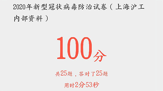 欧博abg官网(Allbet)会员登录入口