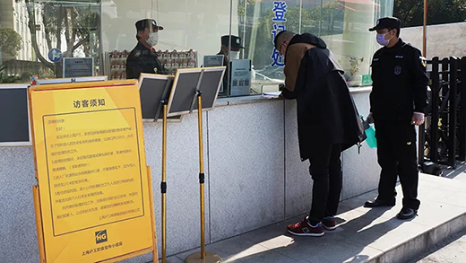 欧博abg官网(Allbet)会员登录入口