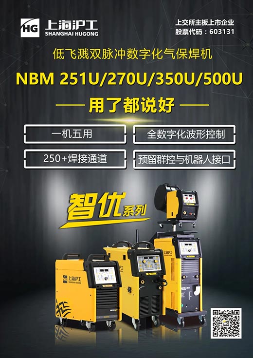 欧博abg官网(Allbet)会员登录入口