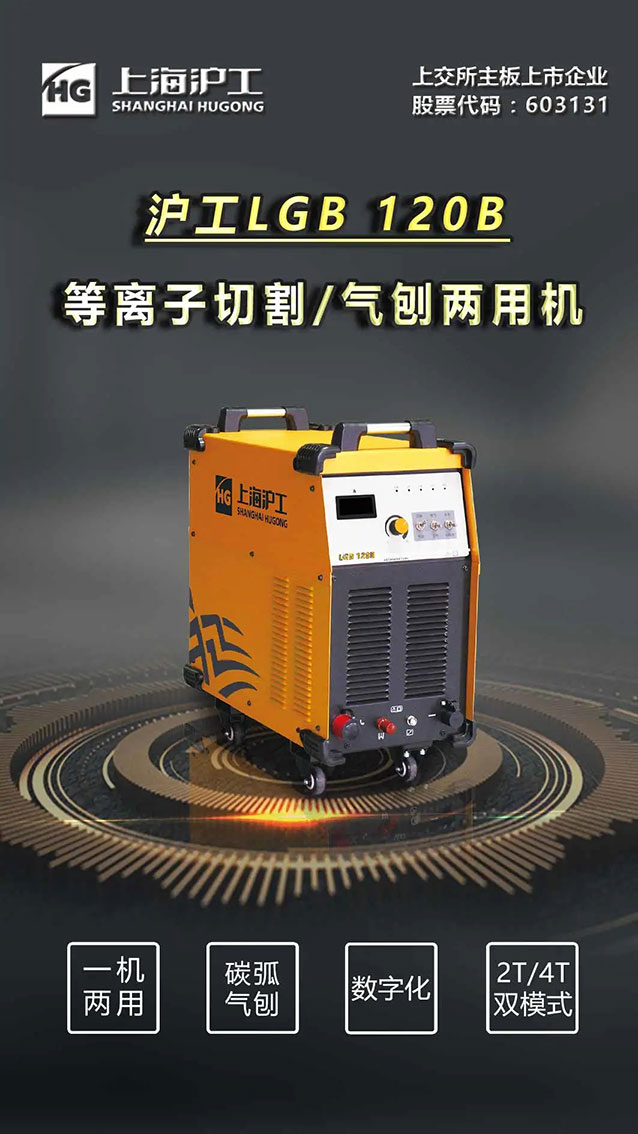 欧博abg官网(Allbet)会员登录入口