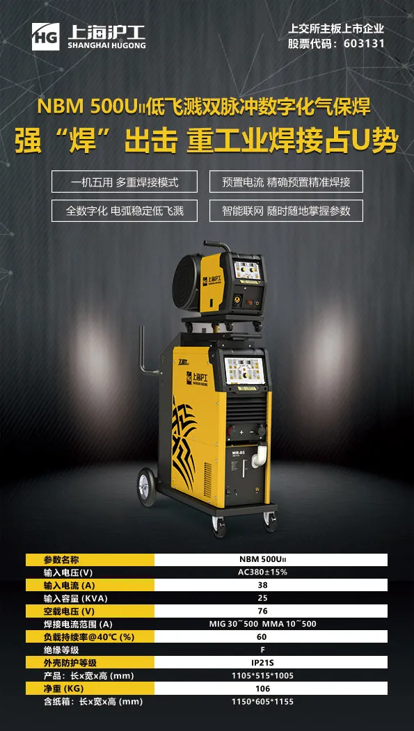 欧博abg官网(Allbet)会员登录入口