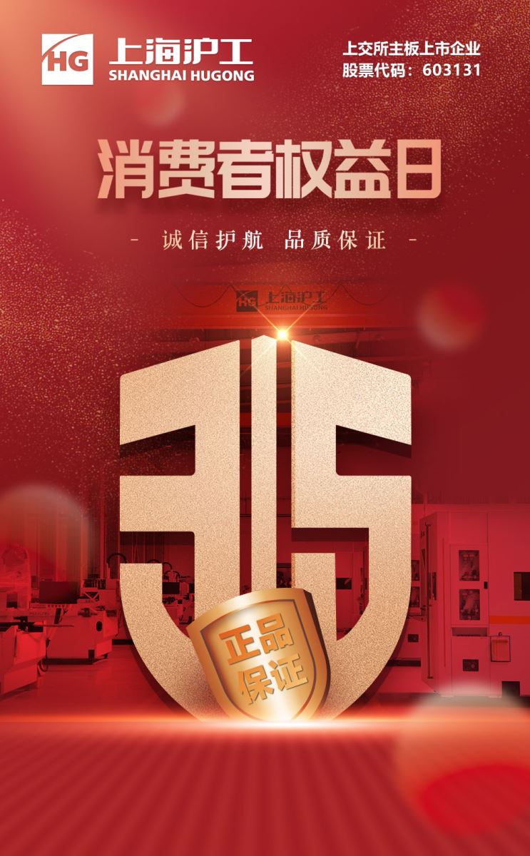 欧博abg官网(Allbet)会员登录入口