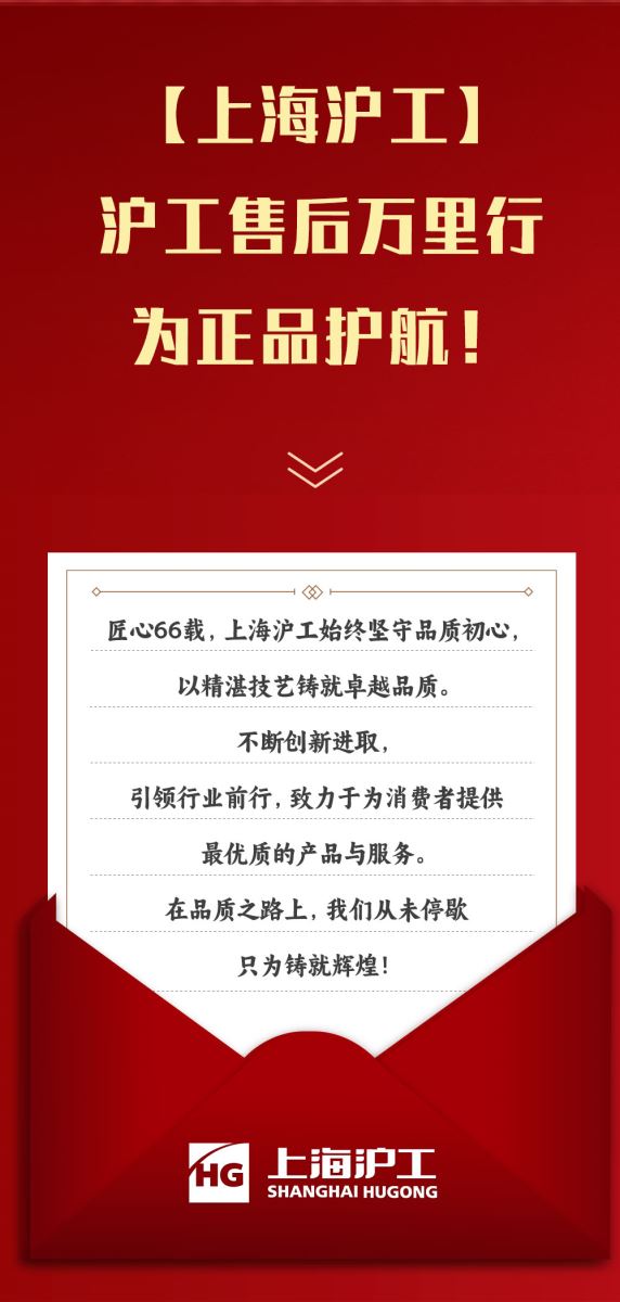 欧博abg官网(Allbet)会员登录入口