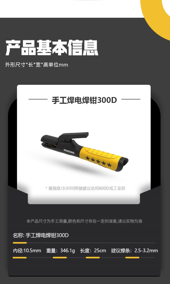 欧博abg官网(Allbet)会员登录入口