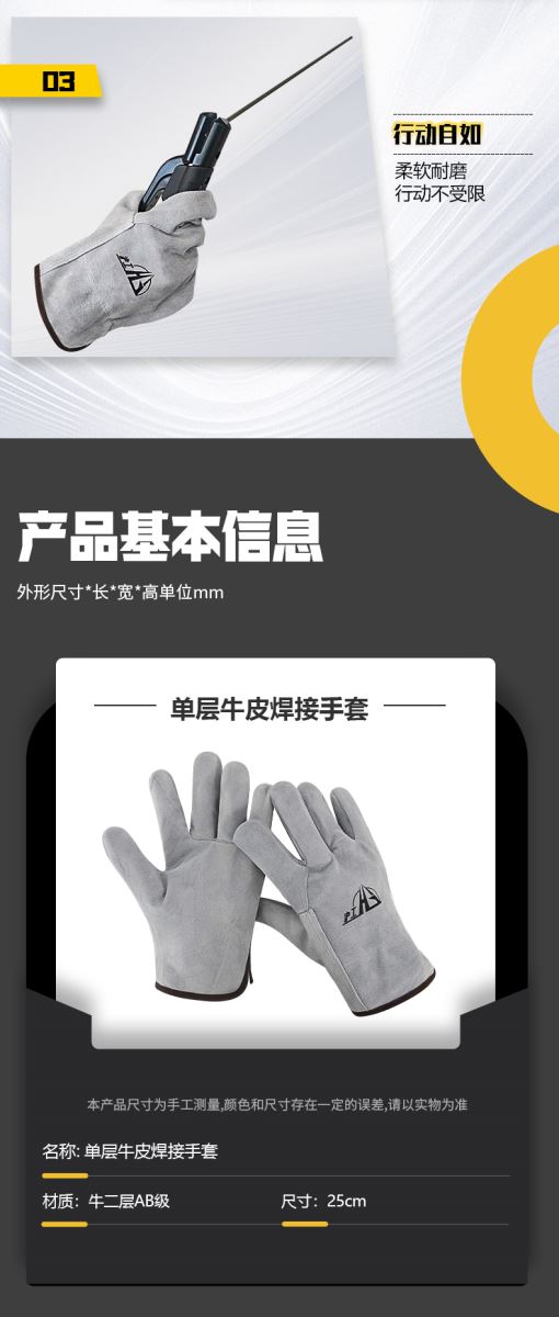 欧博abg官网(Allbet)会员登录入口