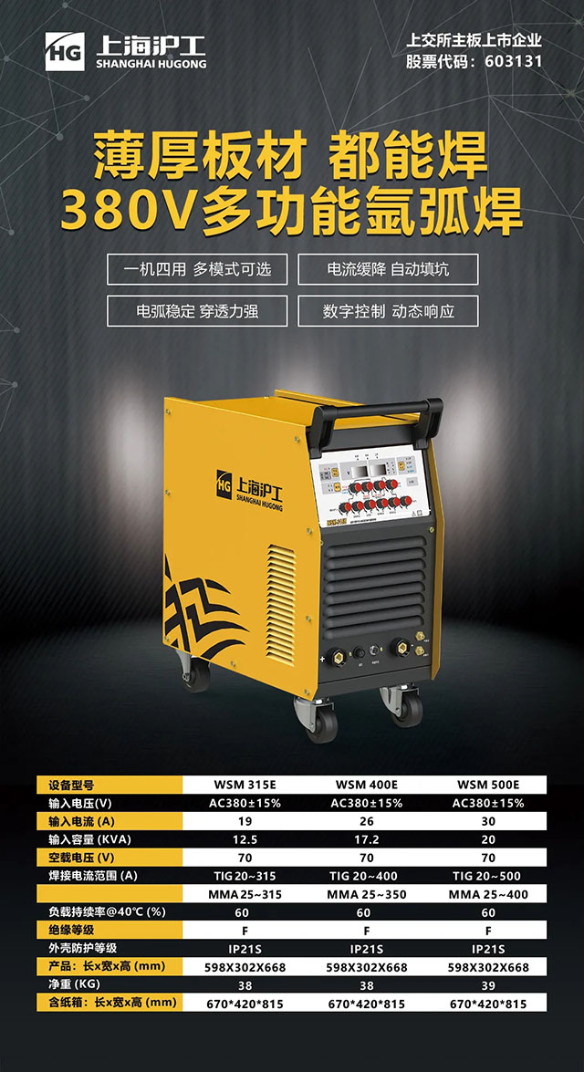 欧博abg官网(Allbet)会员登录入口