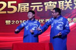 欧博abg官网(Allbet)会员登录入口