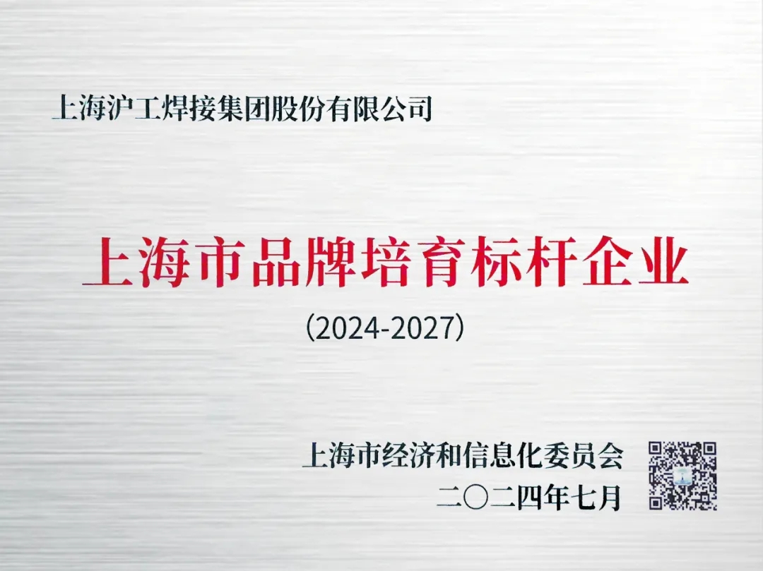 欧博abg官网(Allbet)会员登录入口