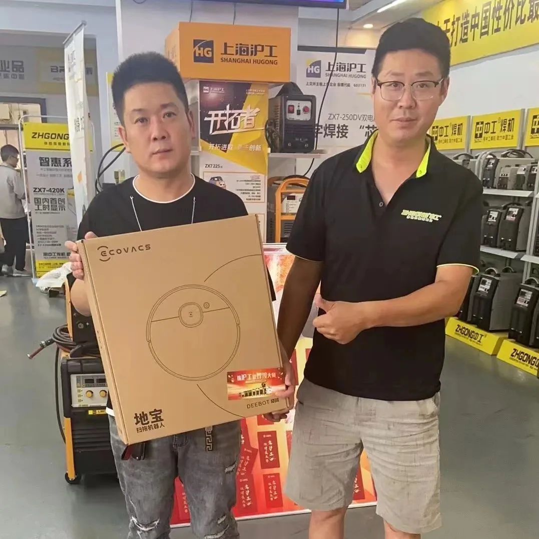 上；；；；Ｅ凡゛bg官网