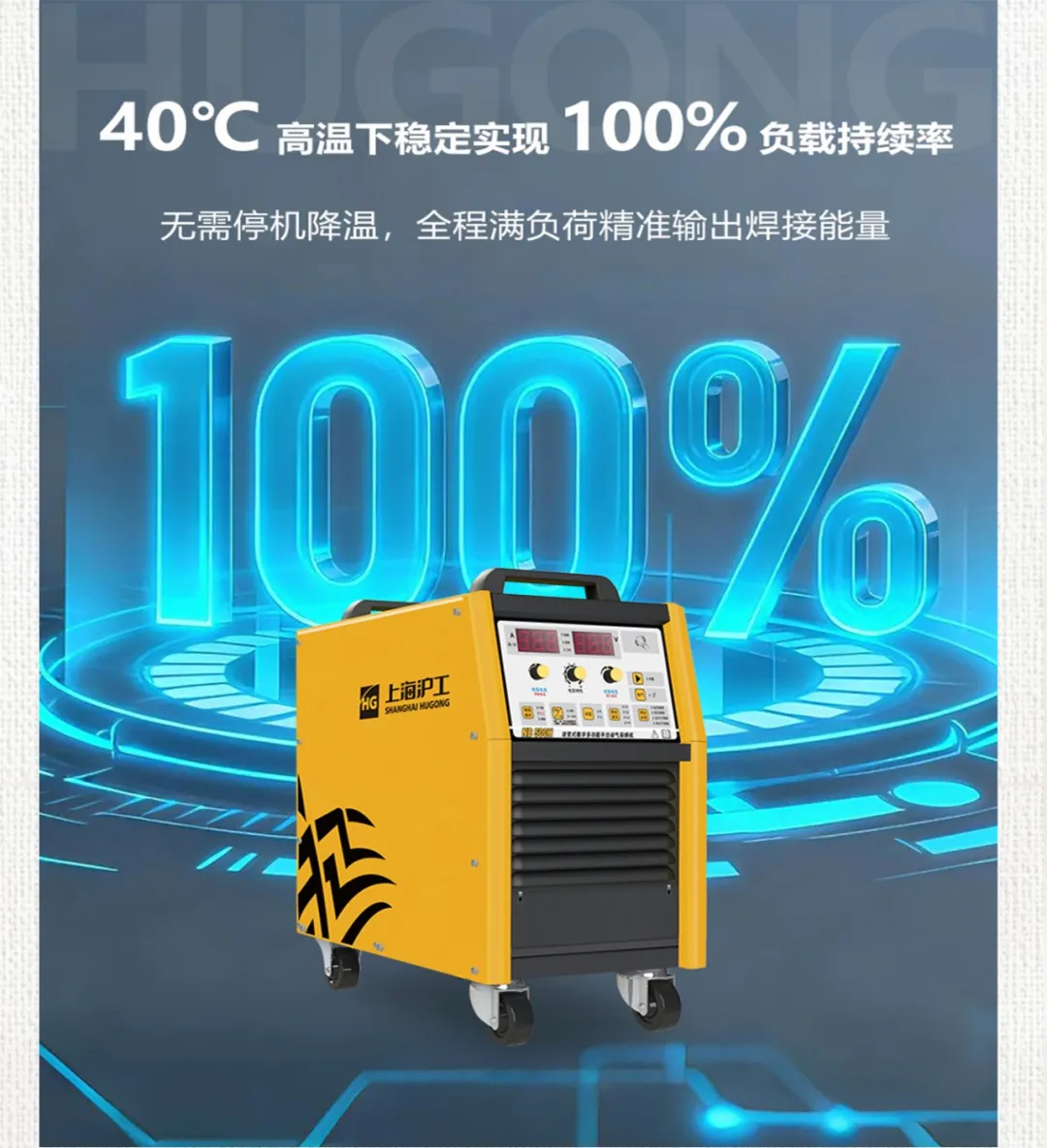 欧博abg官网(Allbet)会员登录入口