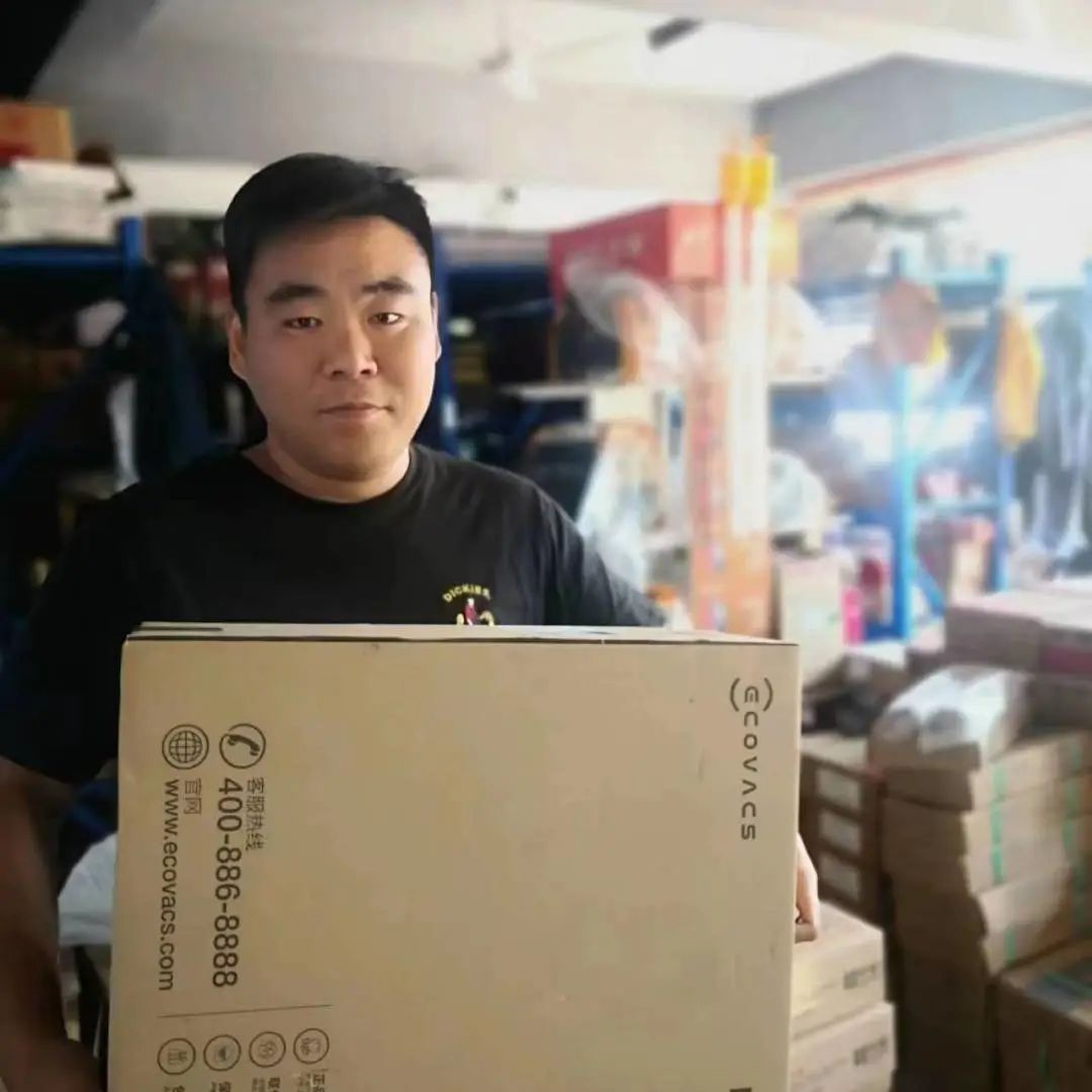 上；；；；Ｅ凡゛bg官网