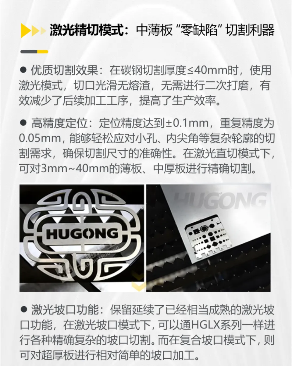 欧博abg官网(Allbet)会员登录入口