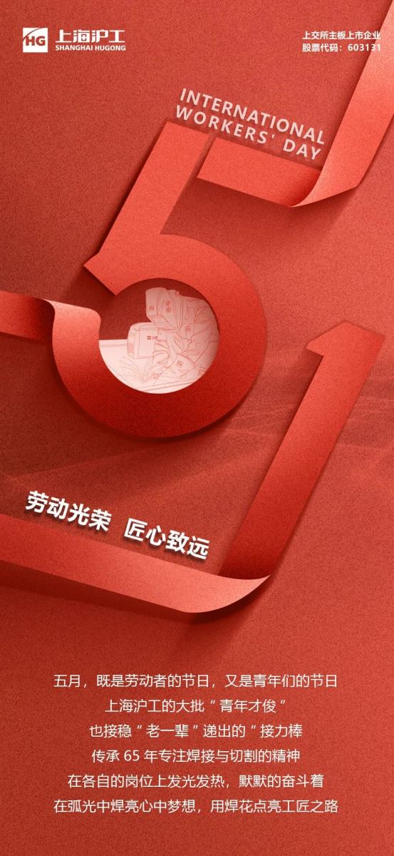 欧博abg官网(Allbet)会员登录入口