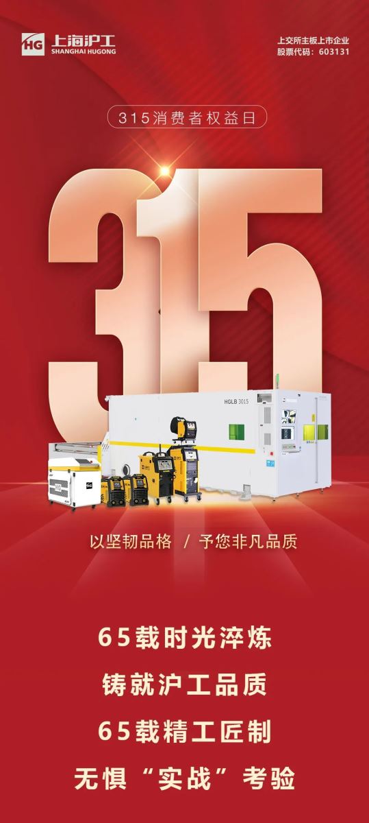 上；；；Ｅ凡゛bg官网