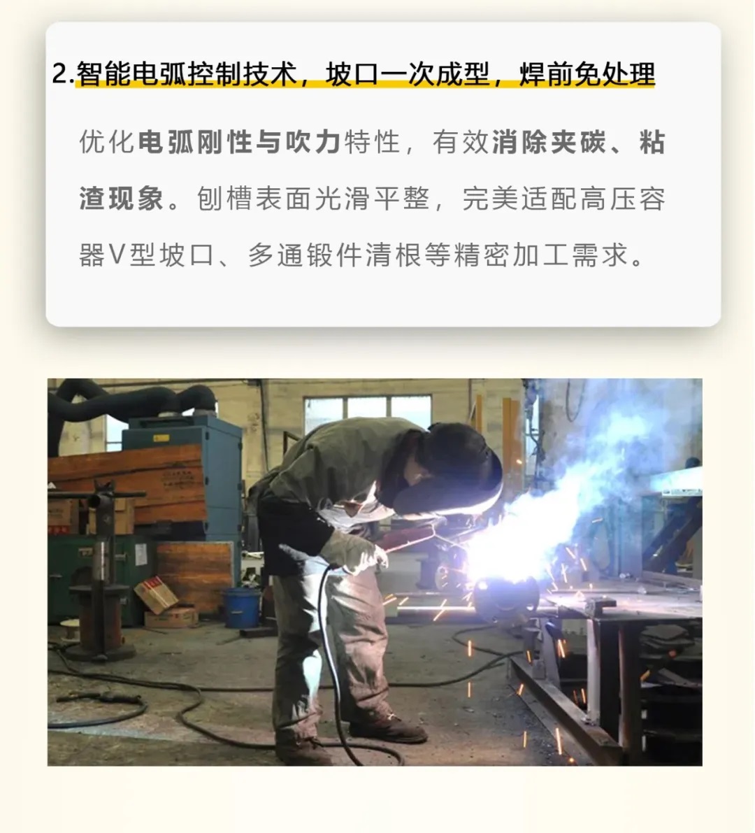 欧博abg官网(Allbet)会员登录入口