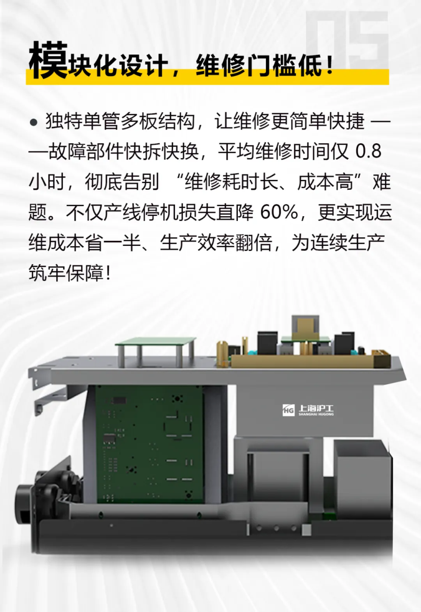 欧博abg官网(Allbet)会员登录入口