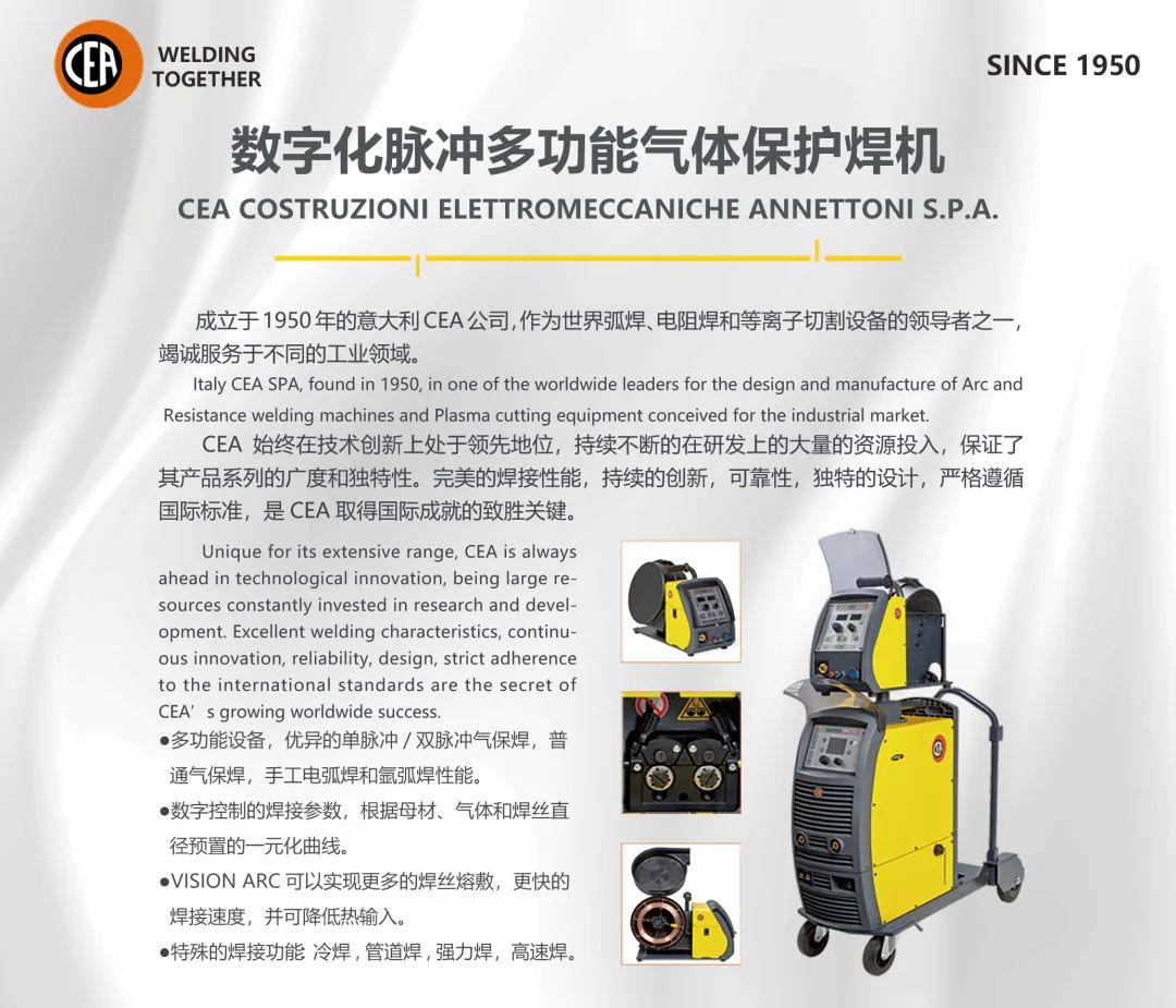 欧博abg官网(Allbet)会员登录入口