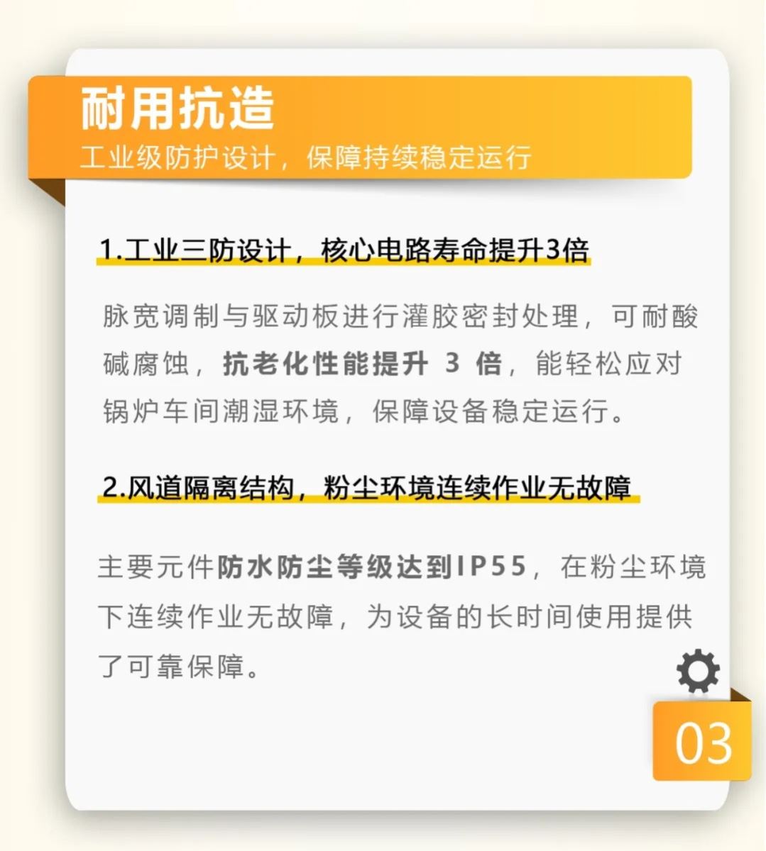欧博abg官网(Allbet)会员登录入口