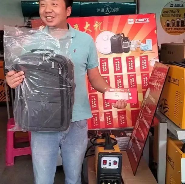 上；；；；Ｅ凡゛bg官网