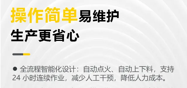 欧博abg官网(Allbet)会员登录入口