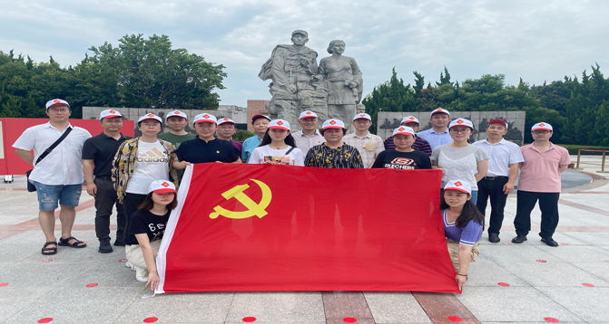 欧博abg官网(Allbet)会员登录入口