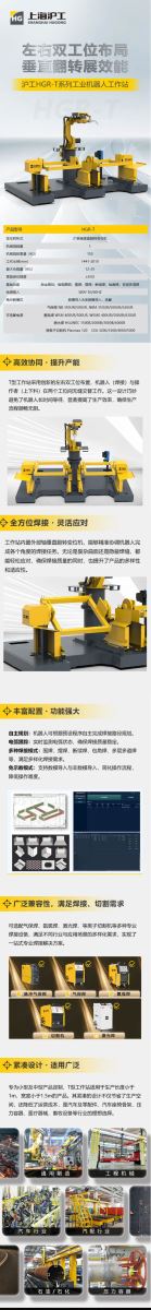 欧博abg官网(Allbet)会员登录入口