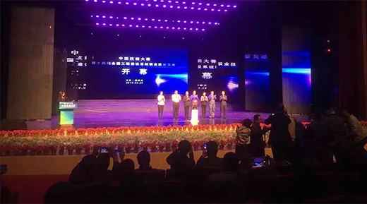 欧博abg官网(Allbet)会员登录入口